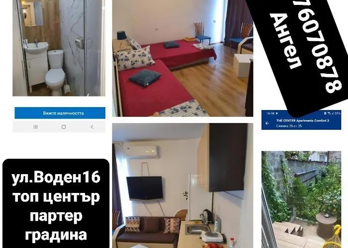 Appartamento The Center Comfort 3